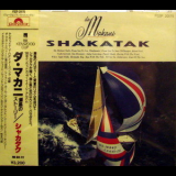 Shakatak - Da Makani '1988