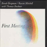 Borah Bergman - First Meeting '1995