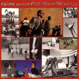 Earth Wind & Fire - Touch The World '1987