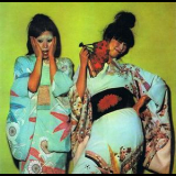 Sparks - Kimono My House ( 2006 21st Century Editions) '1974