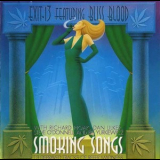 Exit 13 - Smoking Songs '1996