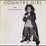 Amina Claudine Myers Sextet - Country Girl '1986