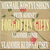 Ars Nova Jazz Quartet - Forgotten Gifts '2015