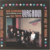 David Goloschokin & His St. Petersburg Jazz Band - Lilac Hour '1994
