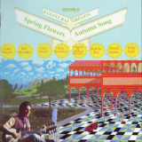 Vasant Rai & Oregon - Spring Flowers-Autumn Song '1978