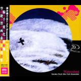 Satoko Fujii Min-Yoh Ensemble - Watershed '2011