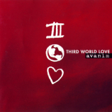 Third World Love - Avanim '2004