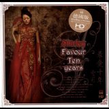 Shirley - Favour Ten Years '2010