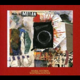 Paul Motian - Monk In Motian '1988