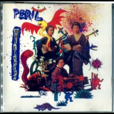 Peril - Multiverse '1994