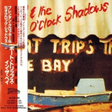 Brendan Croker & The 5 O'clock Shadows - Boat Trips In The Bay '1987