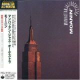 Manhattan Jazz Orchestra - Moanin' '1989