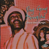 Shy Guy Douglas - Stone Doin' Alright '2004