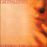 Shoji Yokouchi Trio - Greensleeves '1978