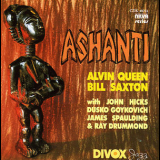 Alvin Queen, Bill Saxton & Frends - Ashanti '1987
