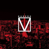 Kagero - V '2015