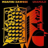 Msafiri Zawose - Uhamiaji '2017