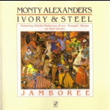 Monty Alexander's Ivory & Steel - Jamboree '1988