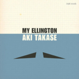 Aki Takase - My Ellington '2013