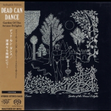 Dead Can Dance - Garden Of The Arcane Delights (MFSL- SACD) '2008