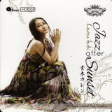 Karen Aoki - Jazz After Sunset (CD1) '2012