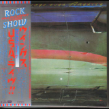 Wings - Wings Over America '1976