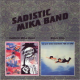 Sadistic Mika Band - Sadistic Mika Band / Black Ship '1973