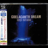 Naoya Matsuoka - Coelacanth Dream (2017, Warner Music Japan) '1996