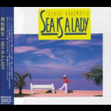 Toshiki Kadomatsu - Sea Is A Lady '1987