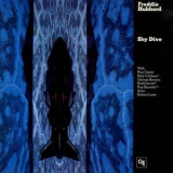 Freddie Hubbard - Sky Dive '1972