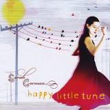 Sarah Corman - Happy Little Tune '2009