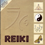 Neil Harvey - Reiki '2000