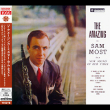 Sam Most - The Amazing Mr. Sam Most '1957