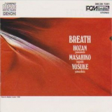 Hozan Yamamoto, Masahiko Togashi, Yosuke Yamashita - Breath '1984