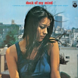 Jiro Inagaki - Dock Of My Mind '1972