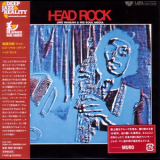 Jiro Inagaki - Head Rock '1970