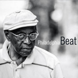 Albert Heath, Ben Street & Ethan Iverson - Philadelphia Beat '2015