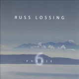 Russ Lossing - Phrase 6 '2005