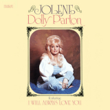 Dolly Parton - Jolene '1974