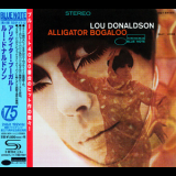 Lou Donaldson - Alligator Bogaloo '1967