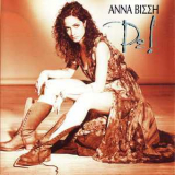 Anna Vissi - Pе! '1994