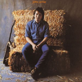 John Prine - John Prine '1971