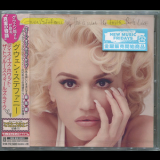 Gwen Stefani - This Is What The Truth Feels Like '2016