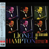 Lionel Hampton All Star Band - At Newport '78 '1978