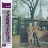 Fairport Convention - Unhalfbricking '1969