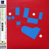 Kazumi Watanabe - Kylyn Live (2CD) '1979