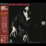 Masahiko Sato & Jiro Inagaki - Bridge Over Troubled Water (2014 Remaster) '1971