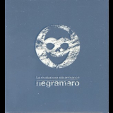 Negramaro - La Rivoluzione Sta Arrivando '2015