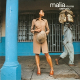 Malia - Yellow Daffodils '2002