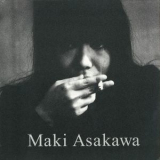 Maki Asakawa - Maki Asakawa '2015